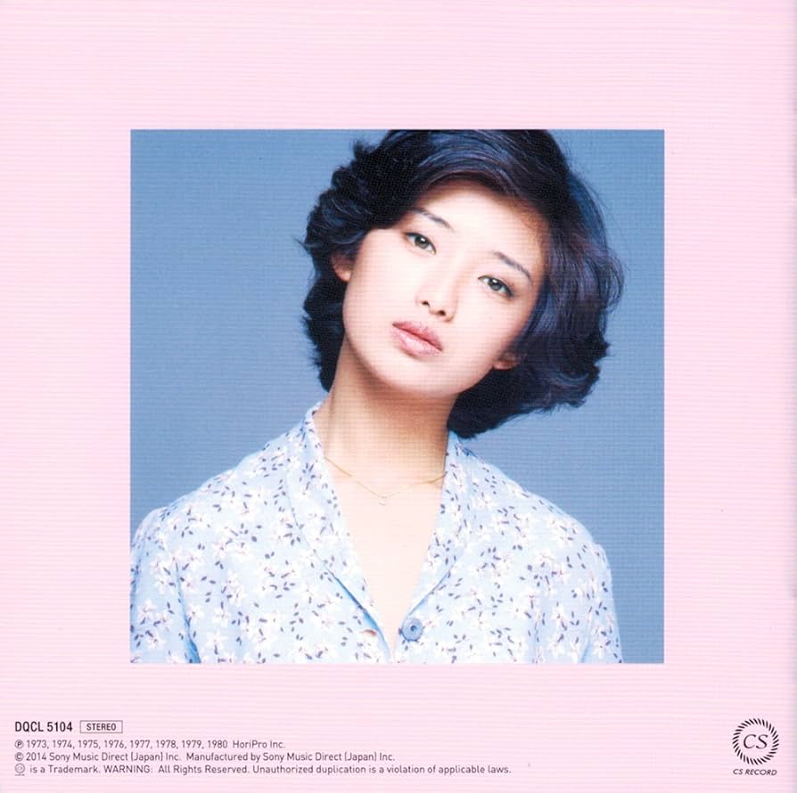 Amazon.co.jp: 山口百恵 ヒットコレクション オリジナル音源 CD2